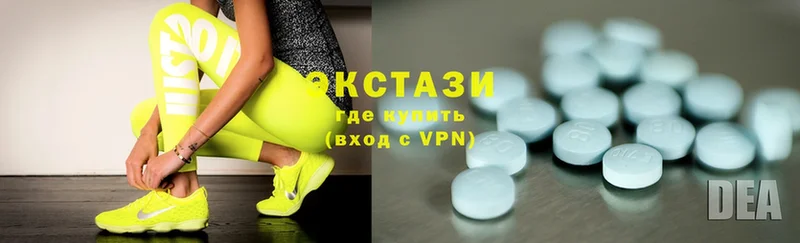 закладка  Жирновск  ЭКСТАЗИ MDMA 